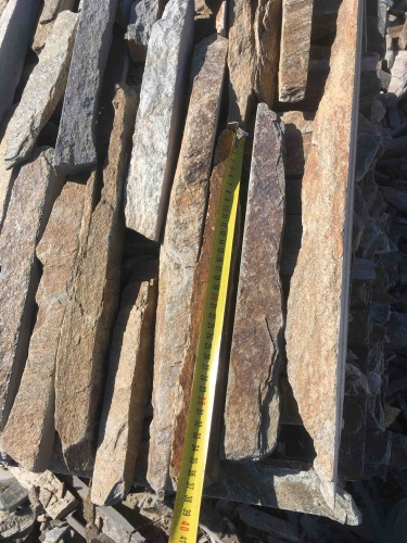 Горбушка златолит мультиколор для облицовки купить в Архангельске