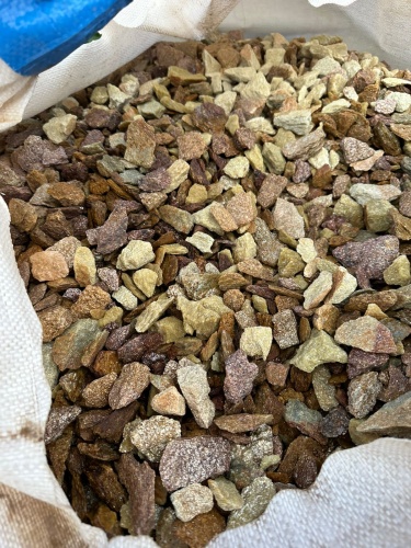 Златолит персиковый декоративная каменная крошка купить в Архангельске