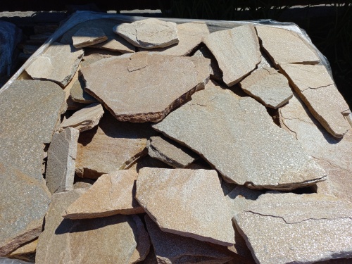 Плитняк златолит жёлтый для фасада 1,5-3 см купить в Архангельске