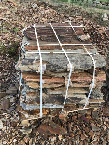 Плитняк кора дерева 50-100мм для пошаговых дорожек купить в Архангельске