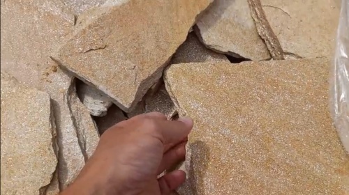 Плитняк златолит жёлтый золотистый для отмостки купить в Архангельске