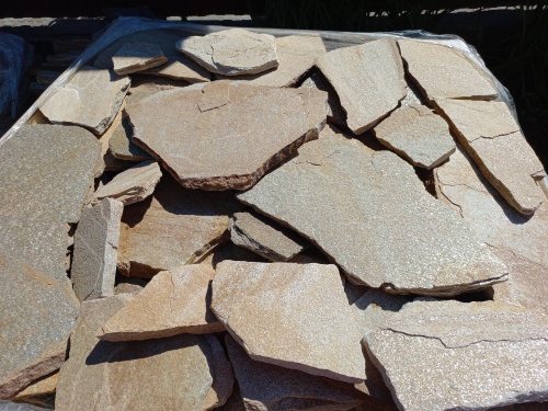 Плитняк златолит жёлтый для цоколя купить в Архангельске