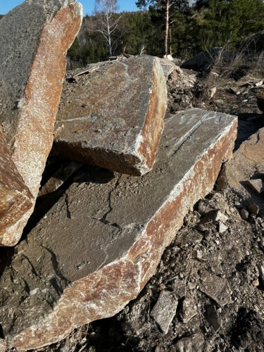 Пошаговая дорожка плиты златолит серебро купить в Архангельске