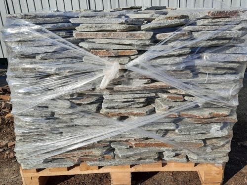 Златолит серебристый галтованный для лестниц купить в Архангельске